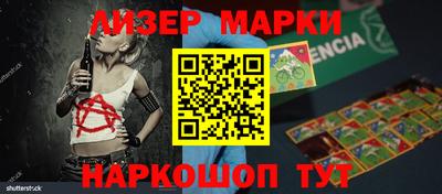 мдпв Чебоксары
