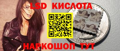 COCAINE Чапаевск