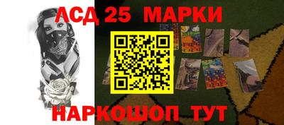 Альфа ПВП Чебаркуль