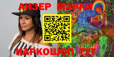 мдпв Чебоксары