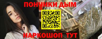 COCAINE Чапаевск