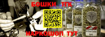 COCAINE Чапаевск