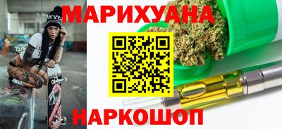 COCAINE Чапаевск
