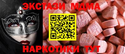 мдпв Чебоксары