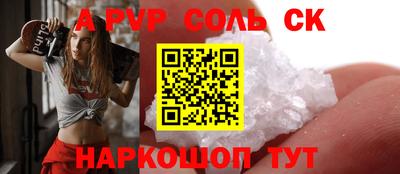 мдпв Чебоксары