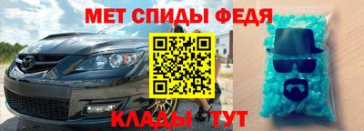 мдпв Чебоксары