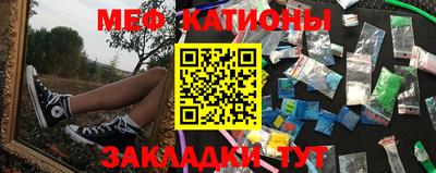 Альфа ПВП Чебаркуль